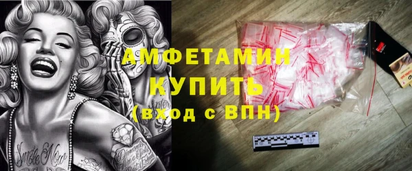 COCAINE Верхнеуральск